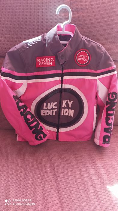 Яке за малка гъзарка