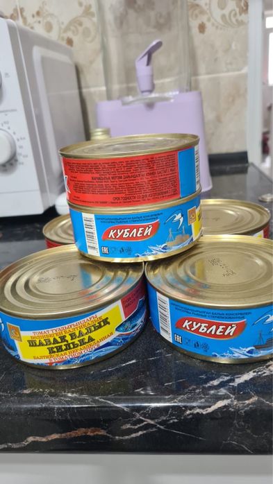 Кильки Кублей, в томатной соусе