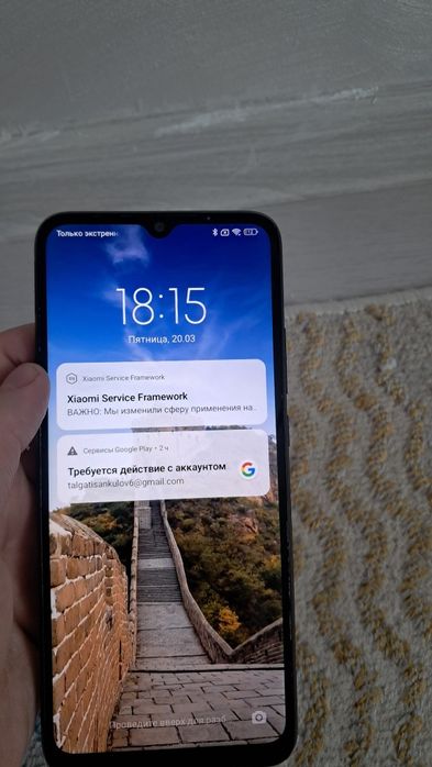 Poco C40 память 64 гб