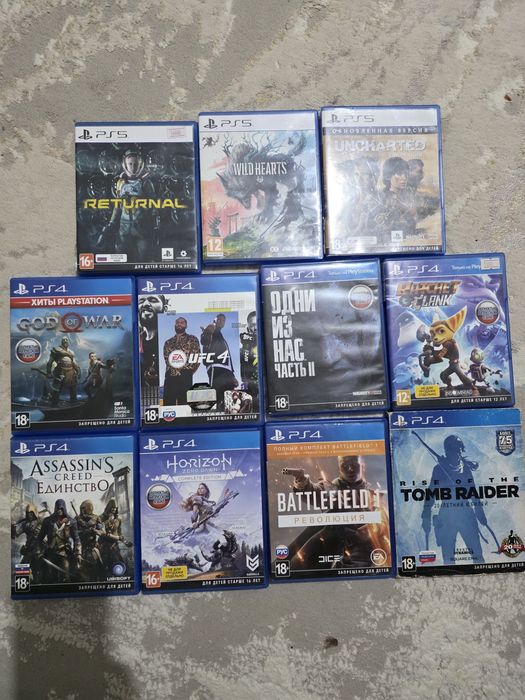 Продам диски PS5 и PS4