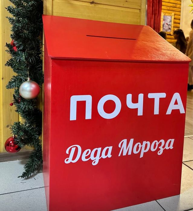 Продам ящик для писем