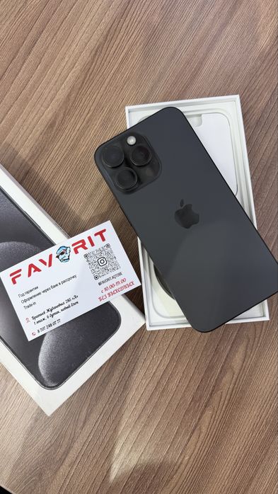 Iphone 15 pro max 256gb