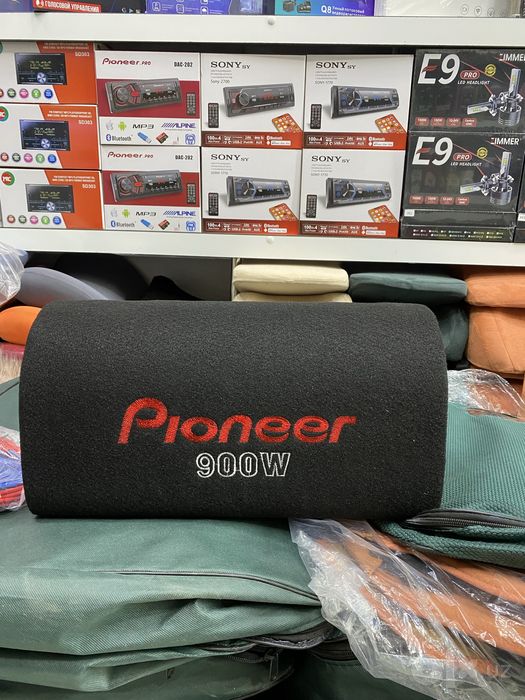 Pioneer sambufer lar