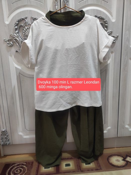 Ayollar kiyimi sotiladi