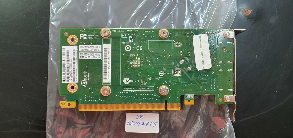 NVIDIA Quadro NVS 310 512MB DDR3, 2x DP, Low Profile, 24 м. гаранция