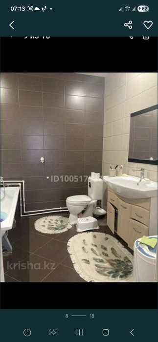 Продаётся большой дом