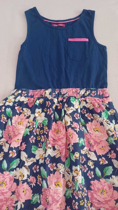 Рокли за 9години