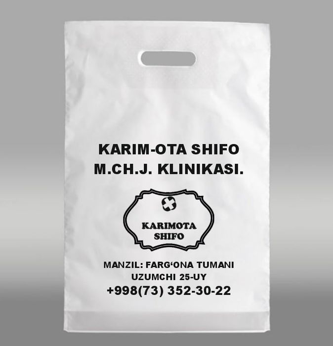 Paket reyter,mayka turli xildagi sumkalar REKLAMA HİZMATİ