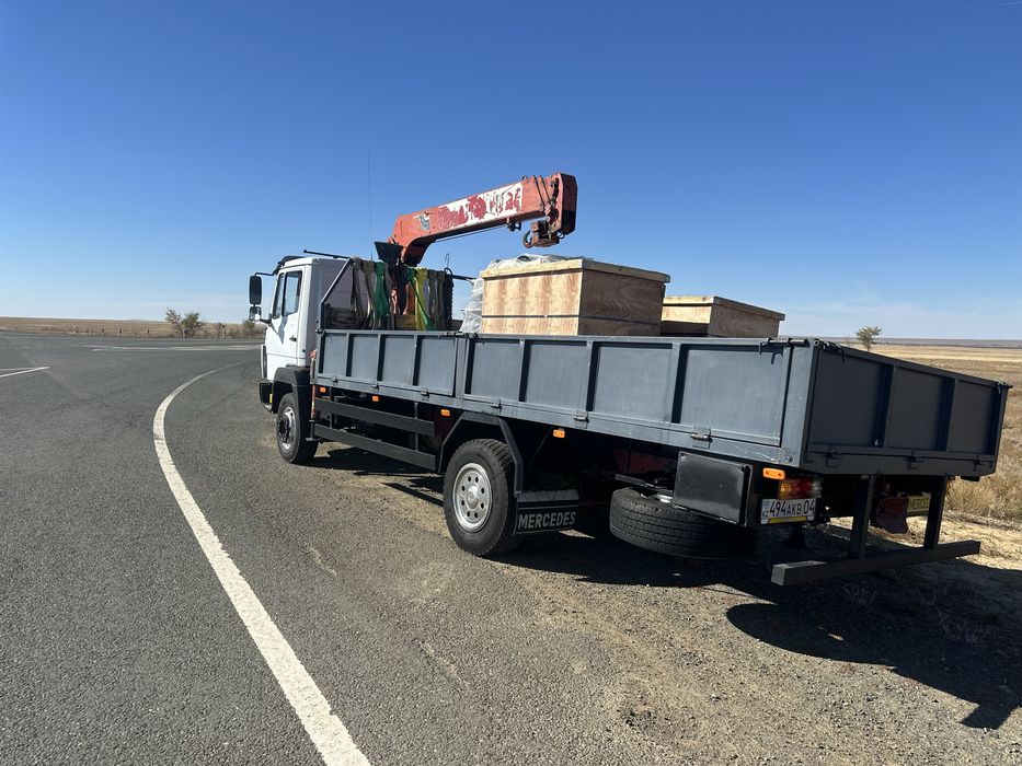 Услиги манипулятора