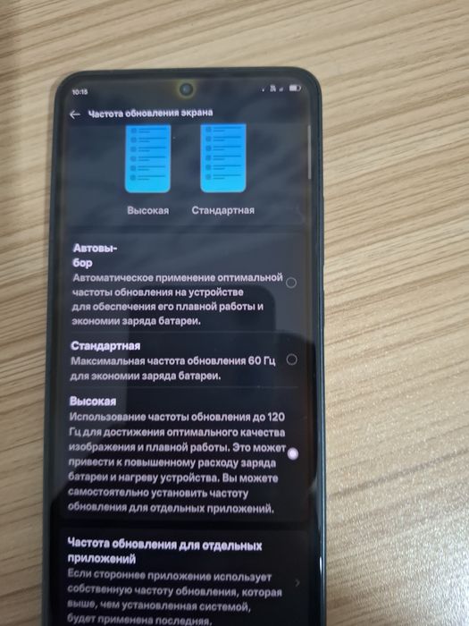OPPO Reno 11 f 5G