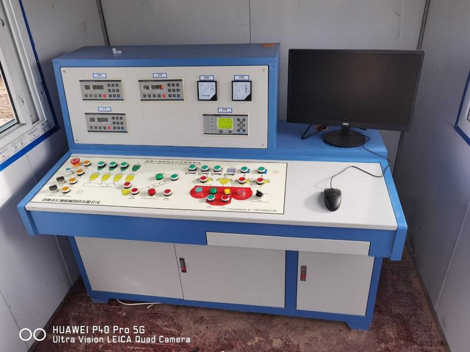 Бетон завод 35 m3\ч 50 м3\ч 65 м3\ч 120 м3\180m3 соатига