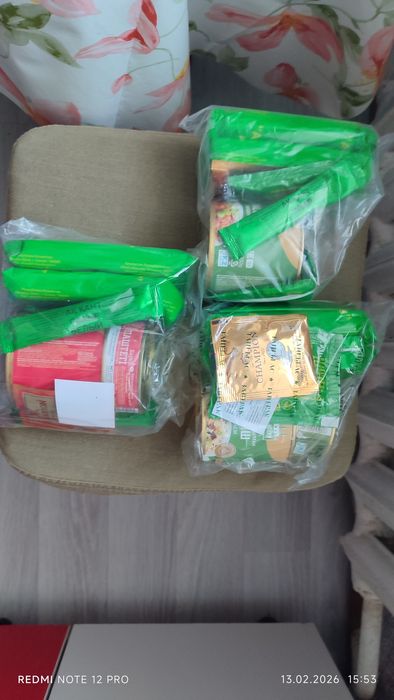 Продаю Армейский сухпай