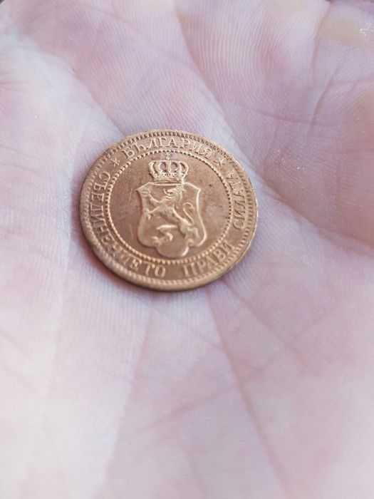 2 ст. 1912 отлична за колекция