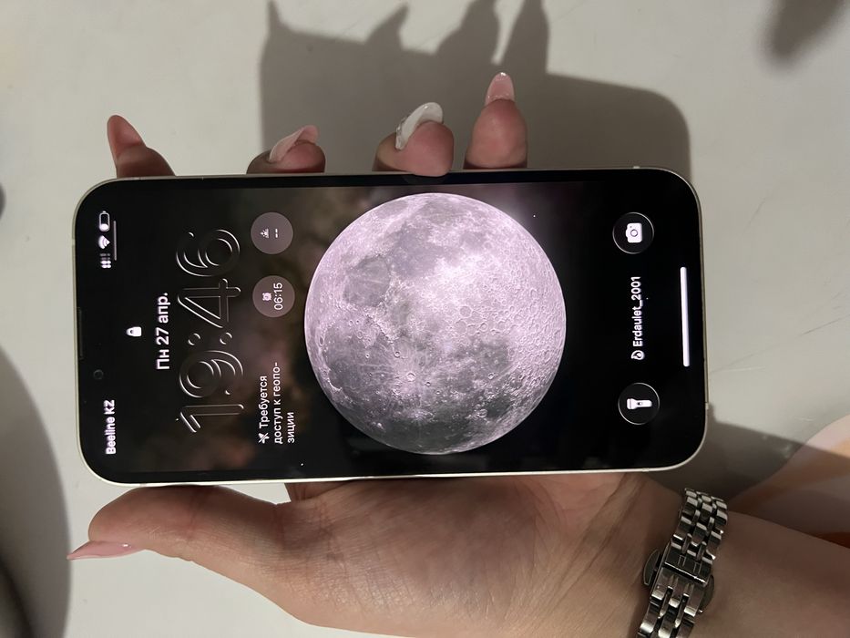 Айфон 13 состояние жақсы