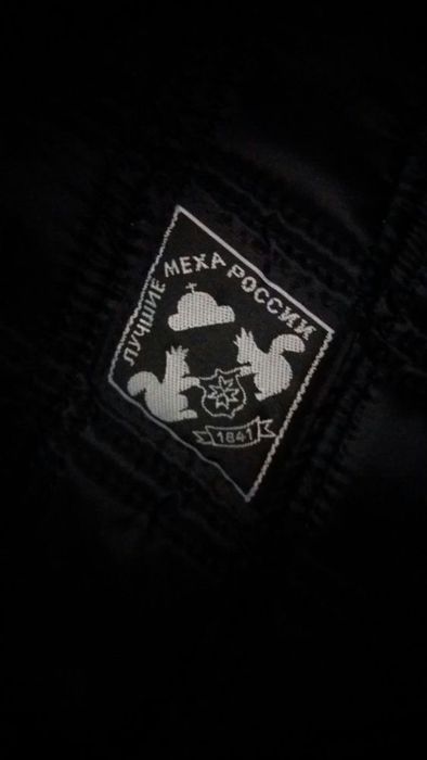 Продам зимнюю шапку