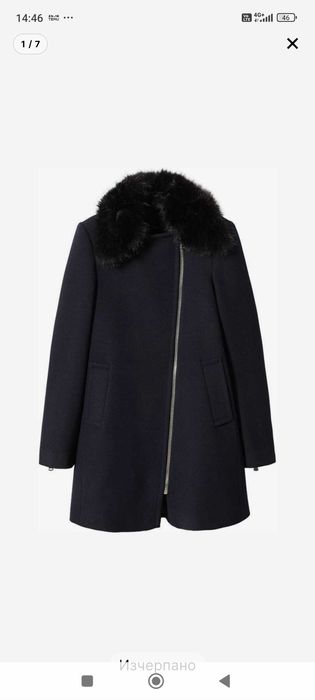 Дамско палто MANGO