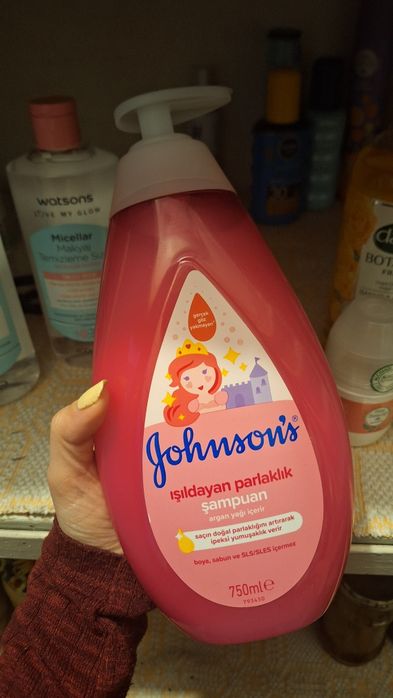 Продавам неотворена  козметика