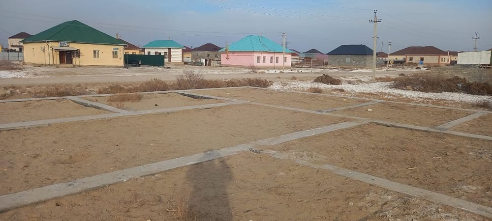 Жер учаскесі  сатылады