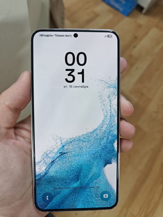 Samsung s22 plus 256гб продам