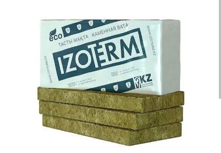 Минеральную вату