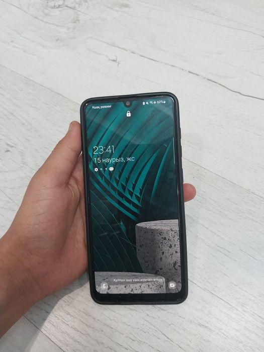 Самсунг а31 рабочии