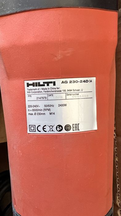 Углошлифовальная машина