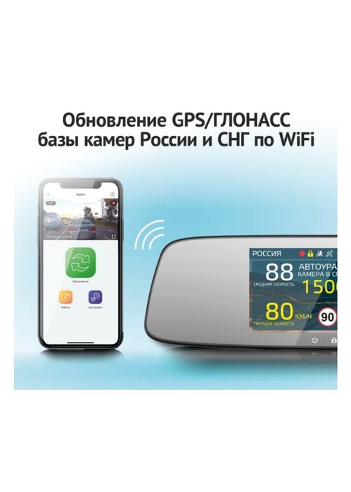 Продам видеорегистратор 3в1 Ibox