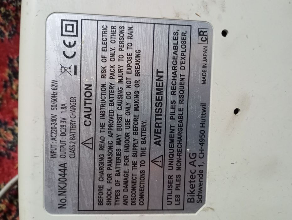 Panasonic батерия за Ел велосипед