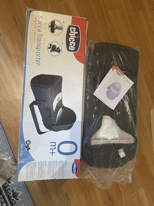Детская люлька Chicco 0+