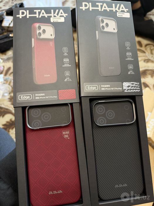 Чехол 18 pro max Pitaka