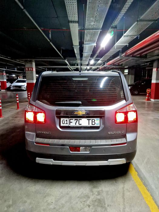 Other Orlando 2015 — 2