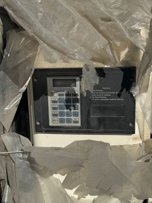 ТРК Сенстар 2017