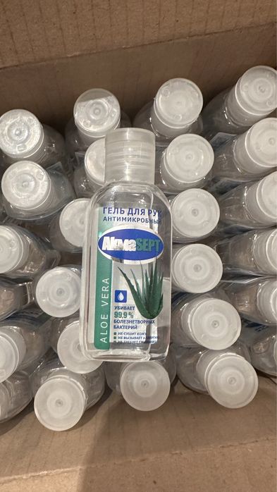 Гель для рук Алое