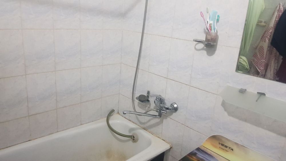 Уй сотаман Чил 20кв 1'2/1/4 бал 1'5/6