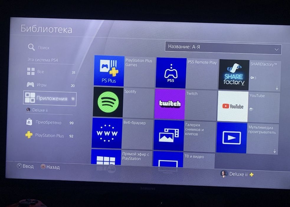 PS4 slim 1tb 700игр