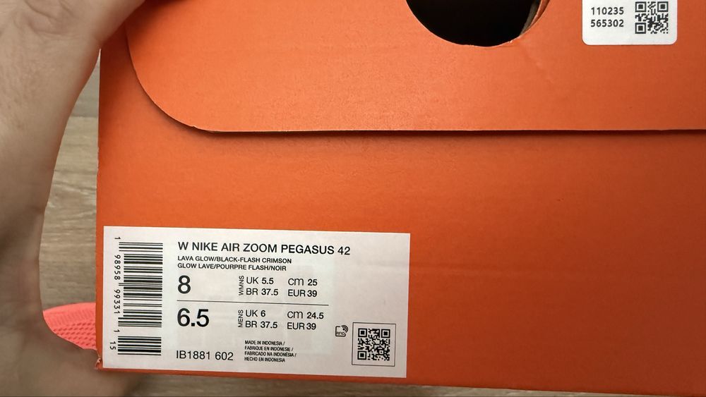 Продам Кроссовки Nike pegasus 42