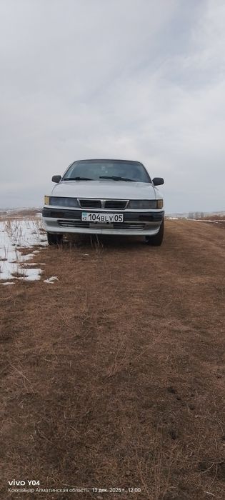 Галант жағдайы от