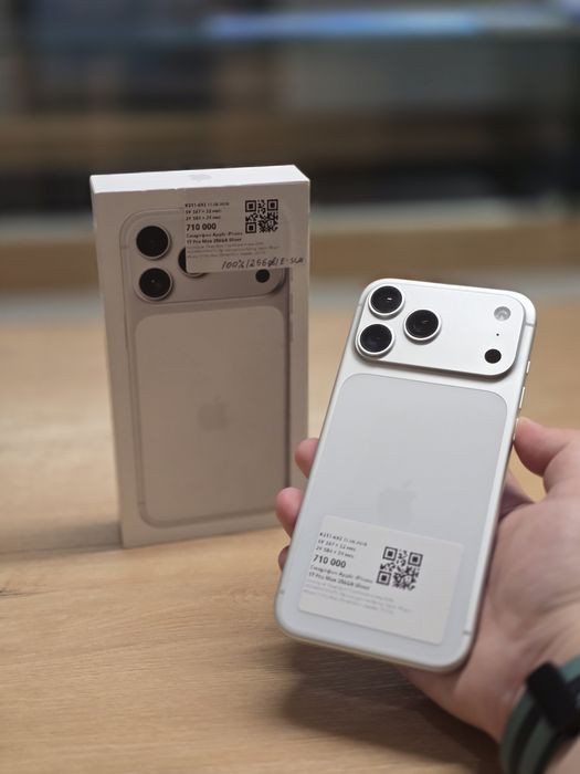 iPhone 17 Pro/Рассрочка 0-0-24/BaiTime