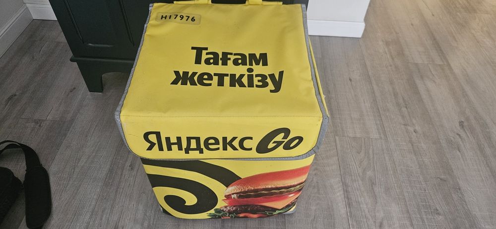 Термосумка яндекс