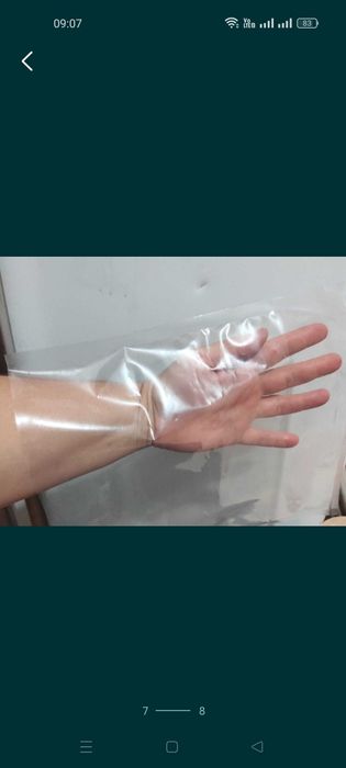 Продам вакууматор