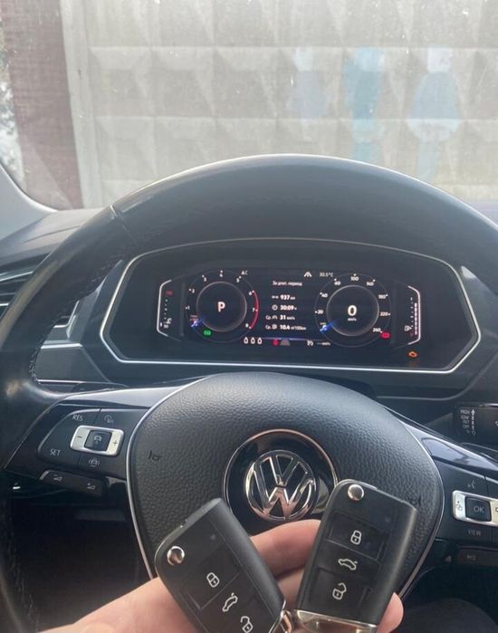 Восстановление ключей