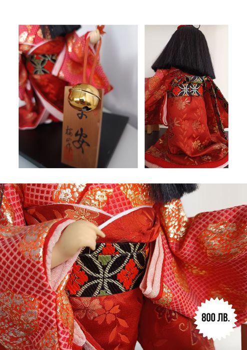 Антикварна порцеланова японска кукла Japanese ichimatsu ningyo