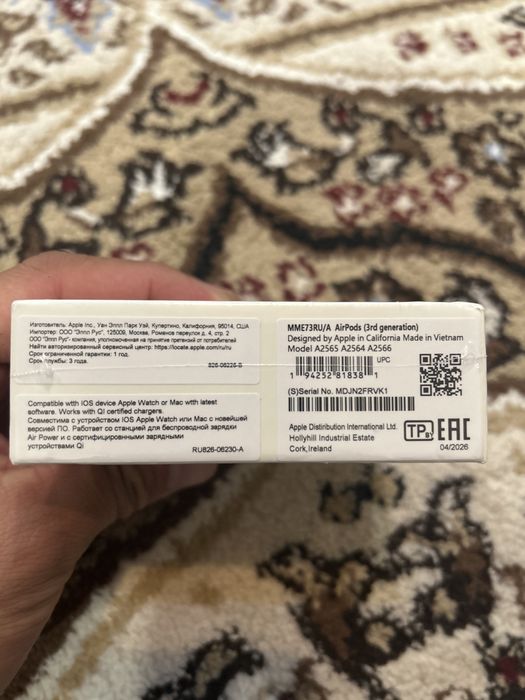 Продам Air pods 3