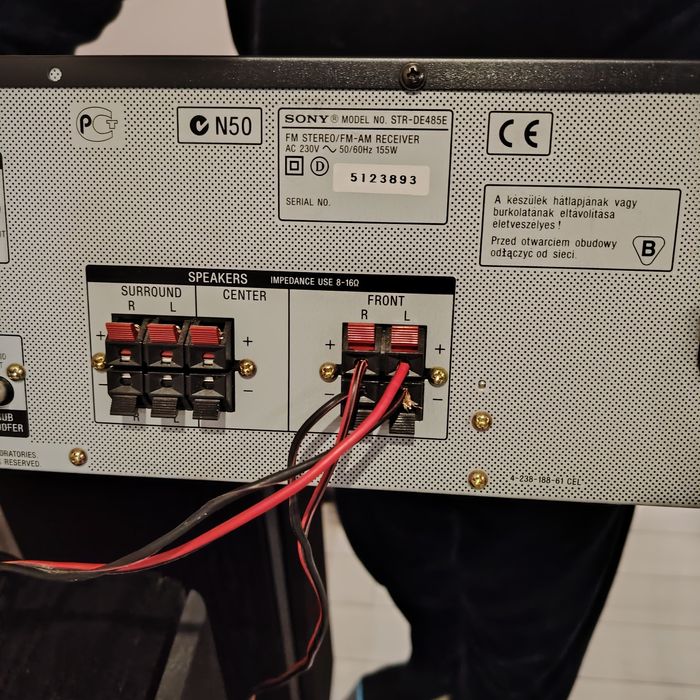 Ресийвър Sony и колони Eltakс