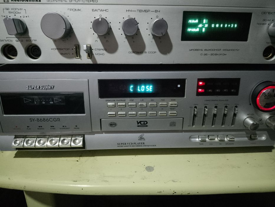 редкий магнитафон сотилади