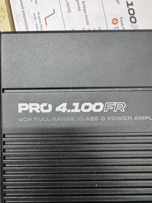 Усилитель звука амр pro 4.100fr