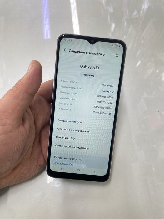 Samsung A13 (128GB) в идеальном состояний