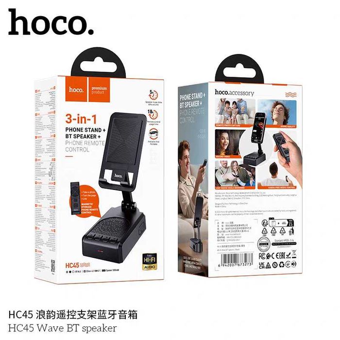 Hoco HC45 Настольная Bluetooth-колонка с функцией подставки для iPhone