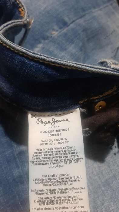Дамски дънки Pepe jeans с камъни.