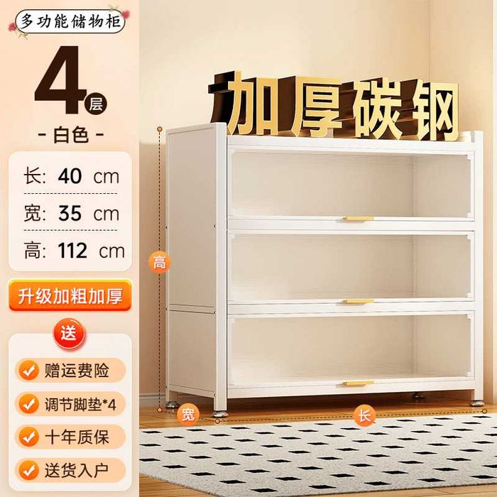 komod mexmonxona va bolalar xonasi uchun\комод для детской комнаты